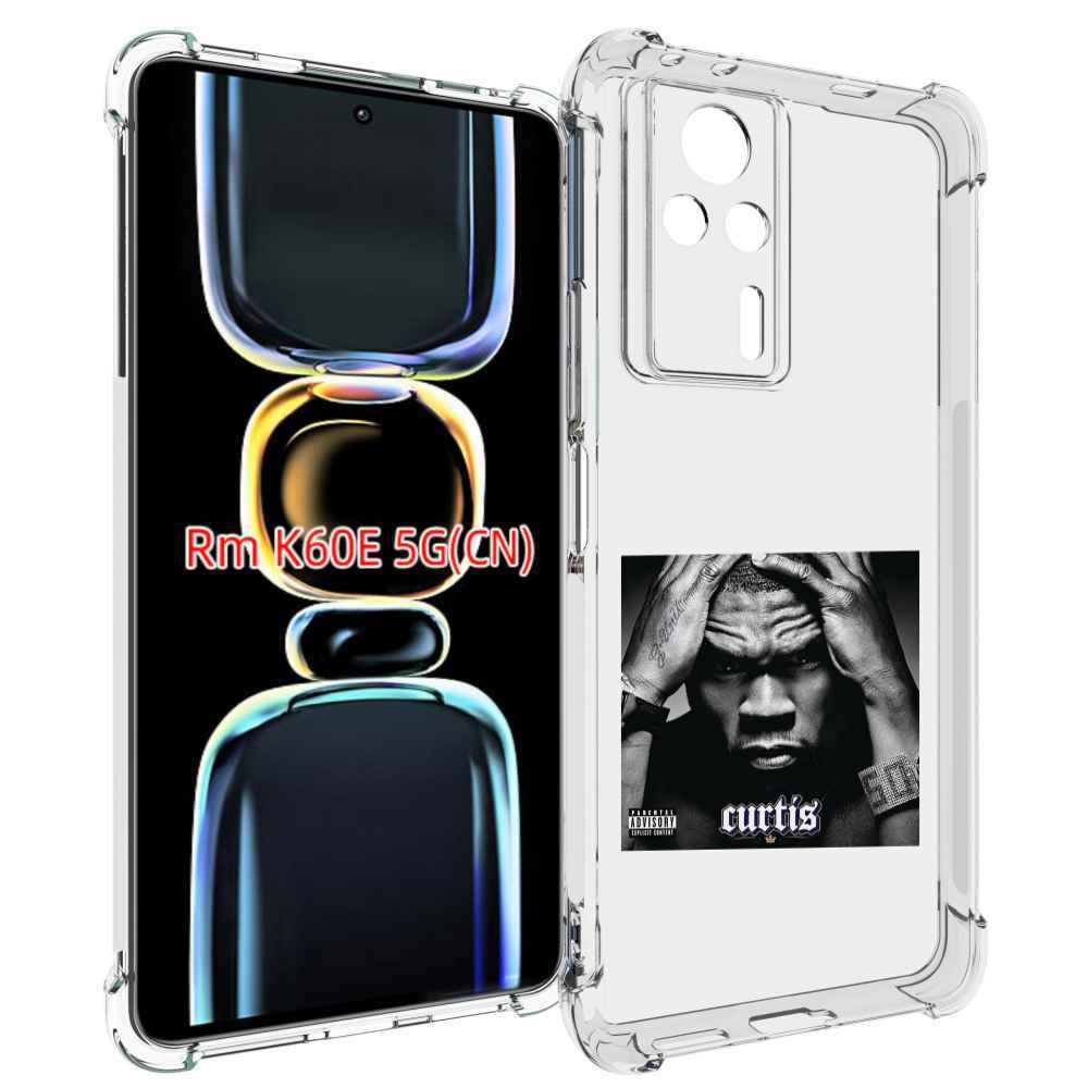 

Чехол MyPads 50 Cent - Curtis для Xiaomi Redmi K60E, Tocco