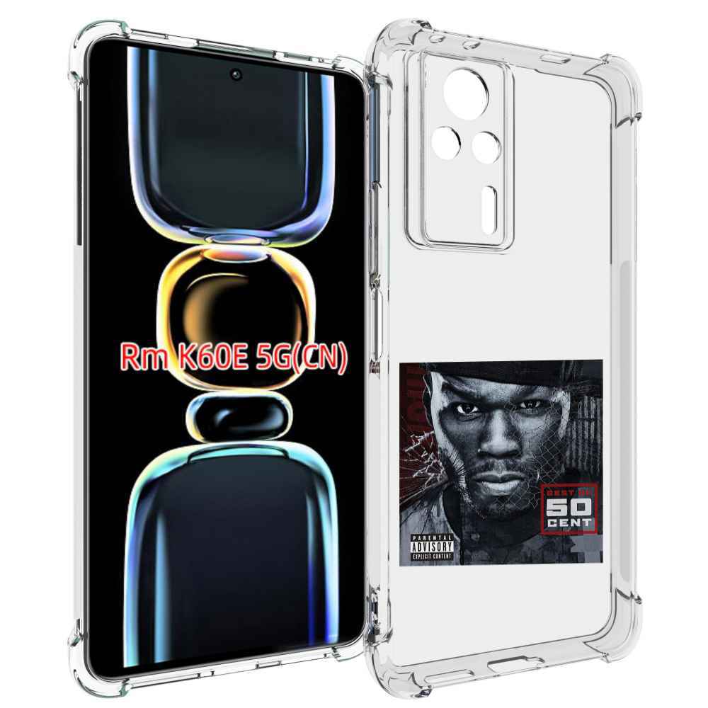 

Чехол MyPads 50 Cent - Best Of для Xiaomi Redmi K60E, Tocco