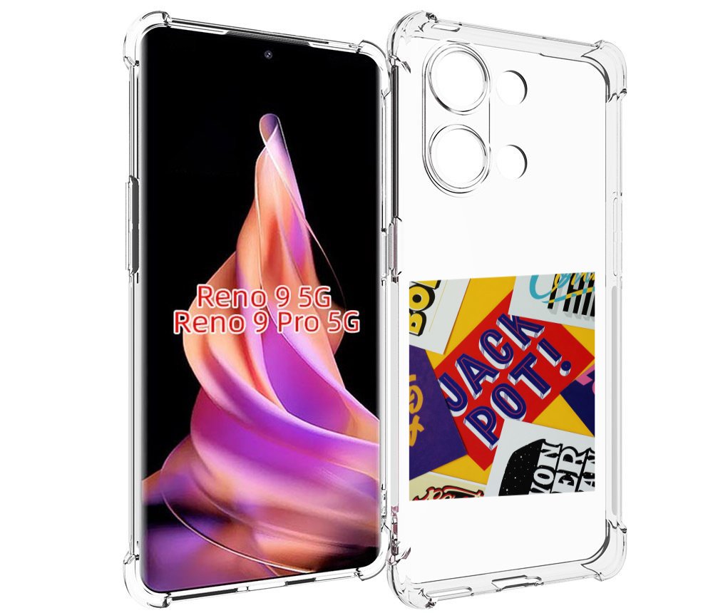 

Чехол MyPads джекпот для Oppo Reno 9/Reno 9 Pro, Прозрачный, Tocco