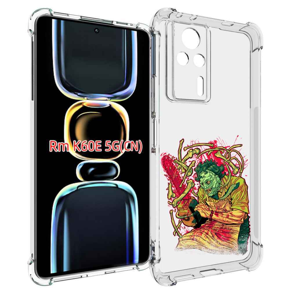 

Чехол MyPads яркий мясник для Xiaomi Redmi K60E, Tocco