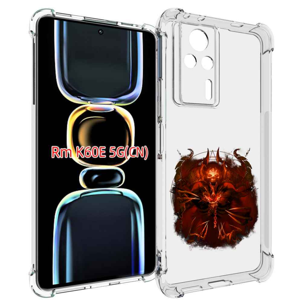 

Чехол MyPads яркий демон для Xiaomi Redmi K60E, Tocco