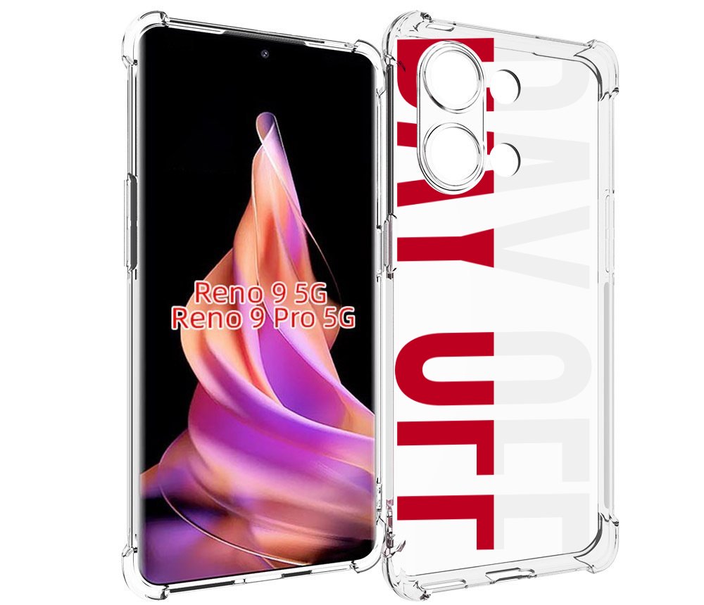

Чехол MyPads день-окончен для Oppo Reno 9/Reno 9 Pro, Прозрачный, Tocco