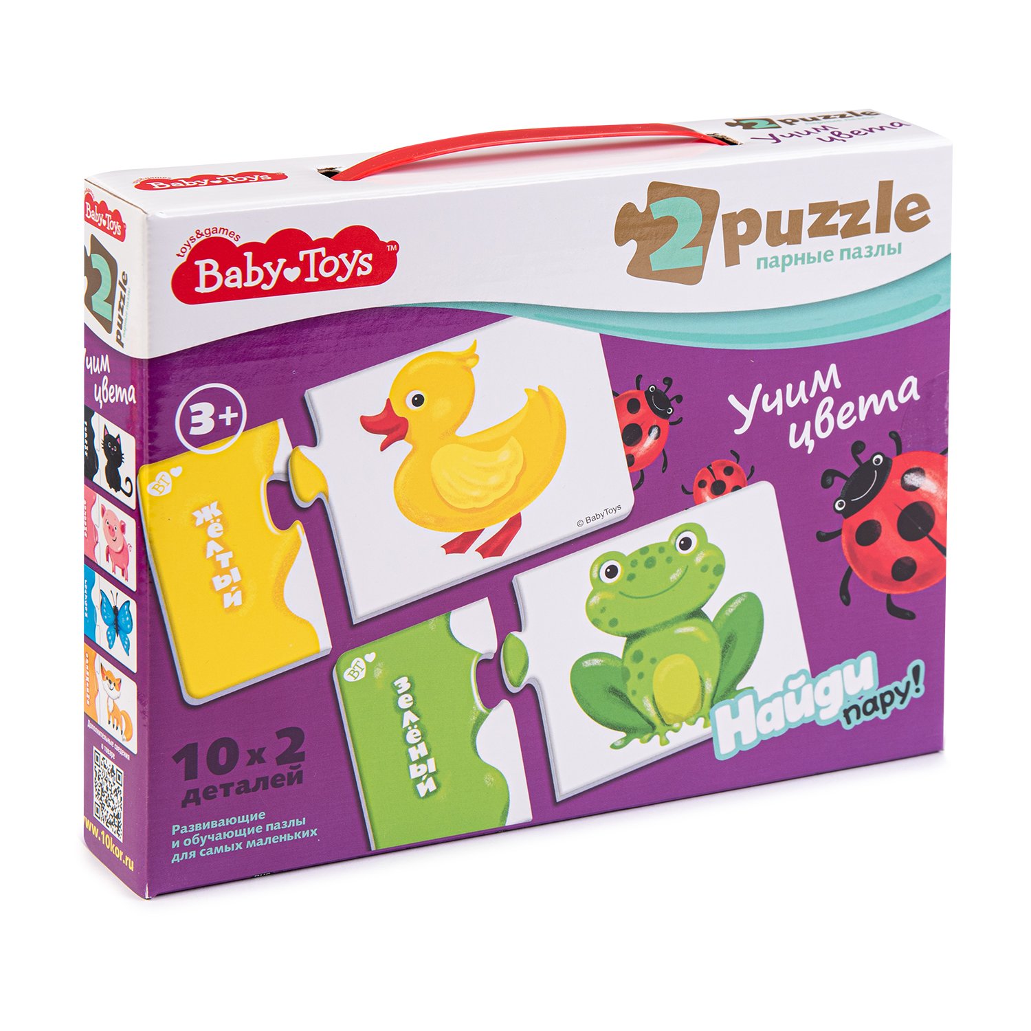 

Пазлы макси парные "Учим цвета" BABY TOYS