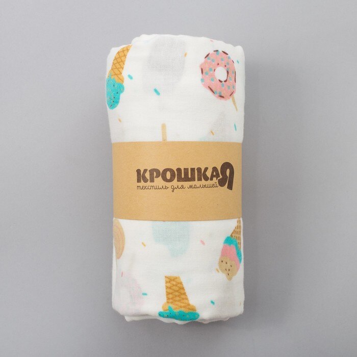 

Крошка Я легкое Сладости, 90х90 см, муслин четырехслойный, легкое Сладости, 90х90 см, муслин четырехслойный