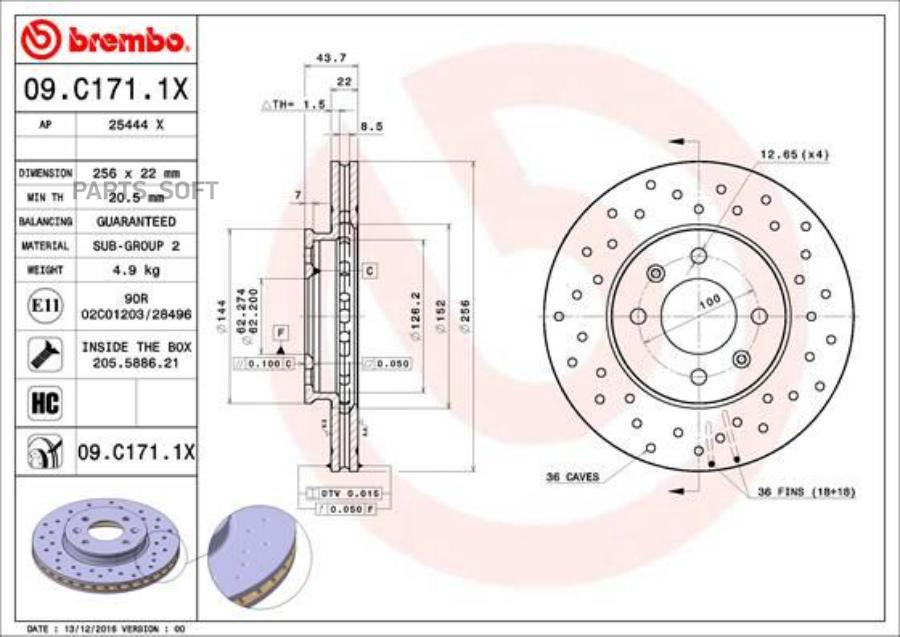 

Тормозной диск brembo комплект 1 шт. 09C1711X