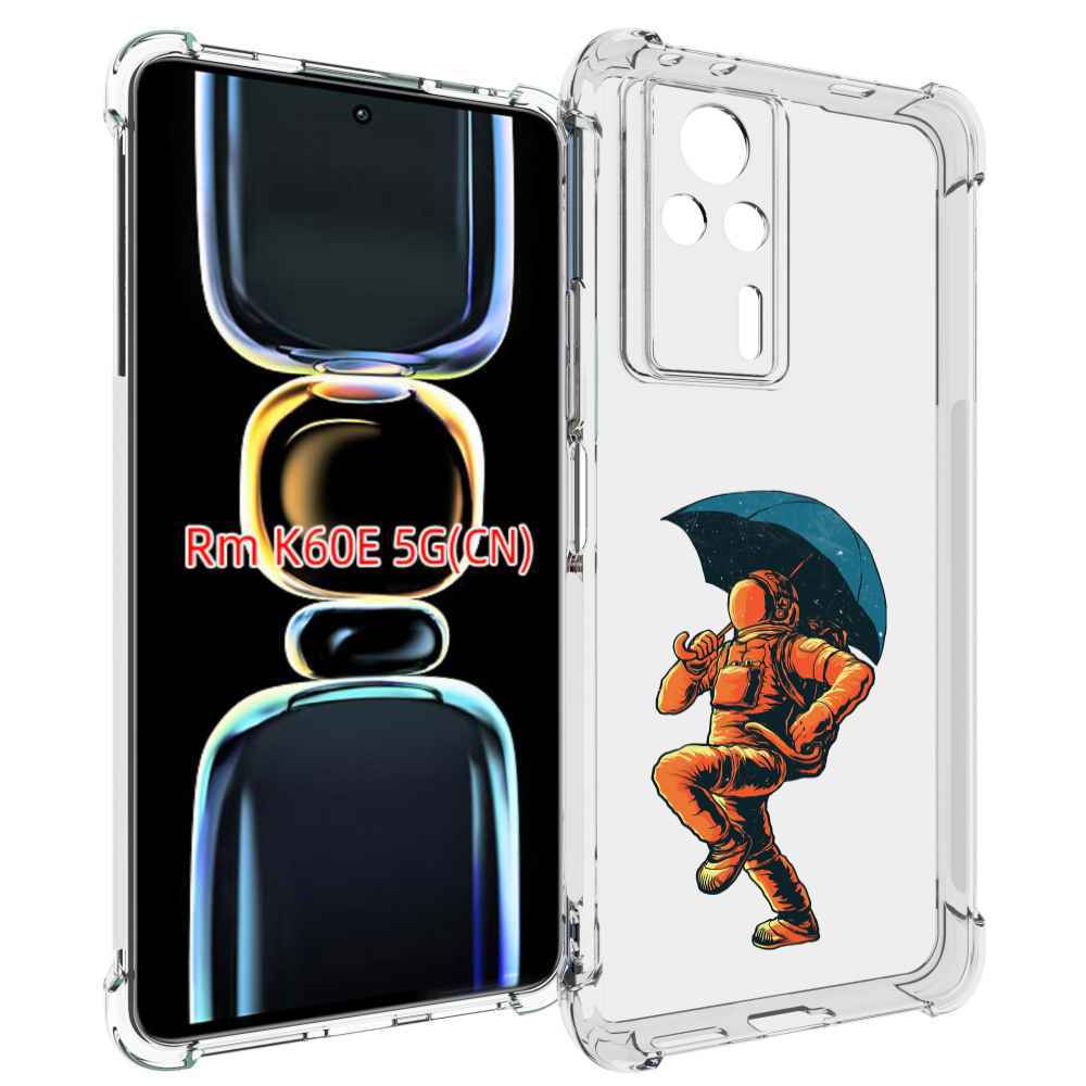 

Чехол MyPads шагающий космонавт с зонтом для Xiaomi Redmi K60E, Tocco