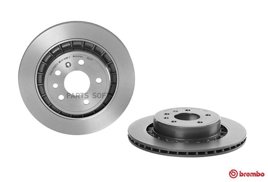 

Тормозной диск brembo комплект 1 шт. 09B50711