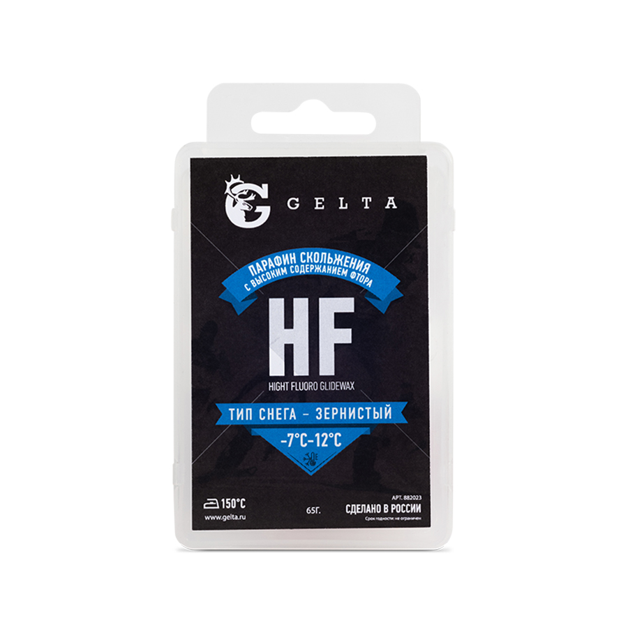 Парафин Gelta (HF -7/-12) 65 грамм