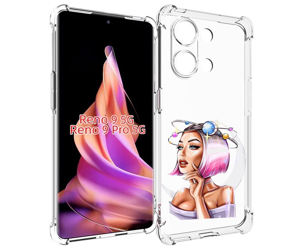 

Чехол MyPads девушка-с-планетами-на-голове женский для Oppo Reno 9/Reno 9 Pro, Прозрачный, Tocco