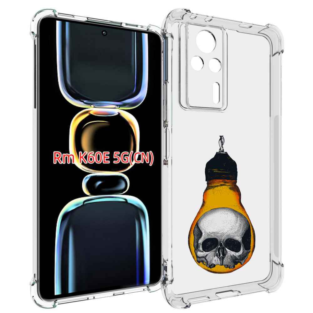 

Чехол MyPads череп в лампочке для Xiaomi Redmi K60E, Tocco