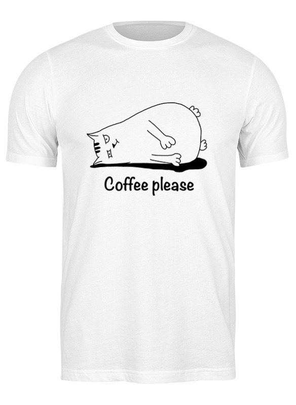 

Футболка мужская Printio Coffe please 2832120 белая 3XL, Белый, Coffe please 2832120