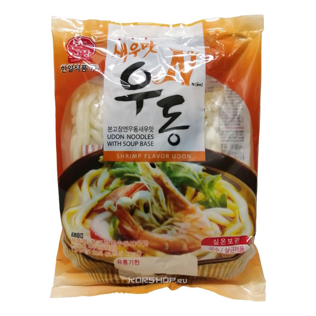 Лапша N Shrimp Flavor Udon Удон со вкусом креветки быстрого приготовления 225 г Южная Корея