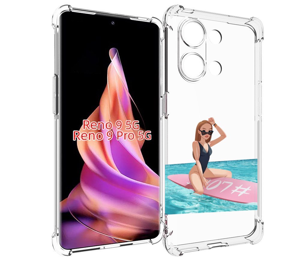 

Чехол MyPads девушка-на-серфе женский для Oppo Reno 9/Reno 9 Pro, Прозрачный, Tocco
