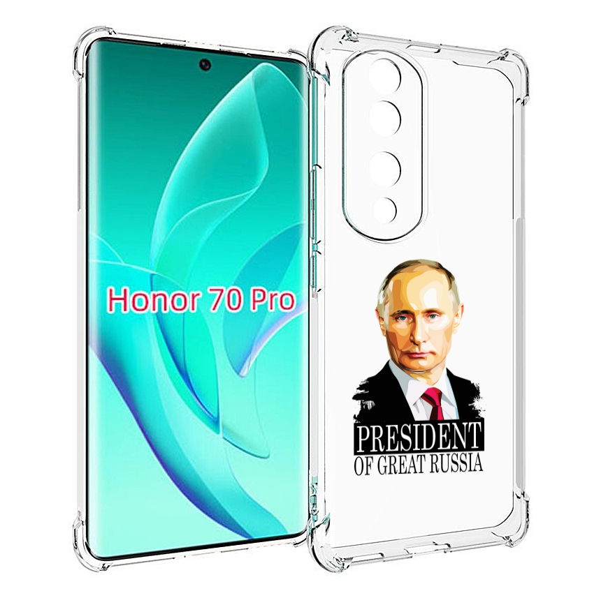 

Чехол MyPads Володька для Honor 70 Pro / 70 Pro Plus, Прозрачный, Tocco