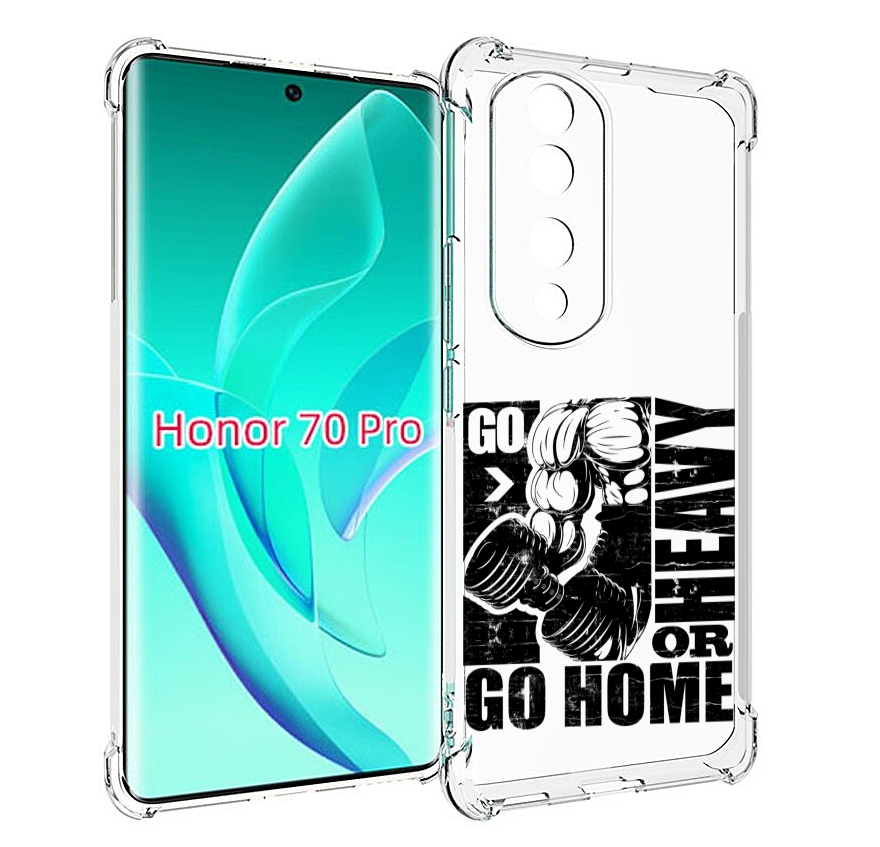 

Чехол MyPads накаченные руки для Honor 70 Pro / 70 Pro Plus, Прозрачный, Tocco