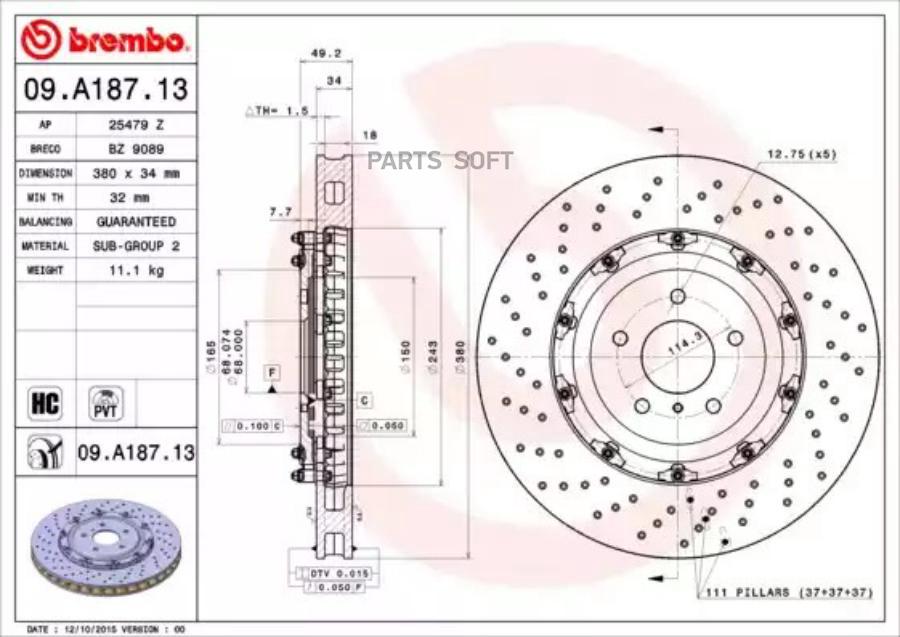 

Тормозной диск brembo комплект 1 шт. 09A18713
