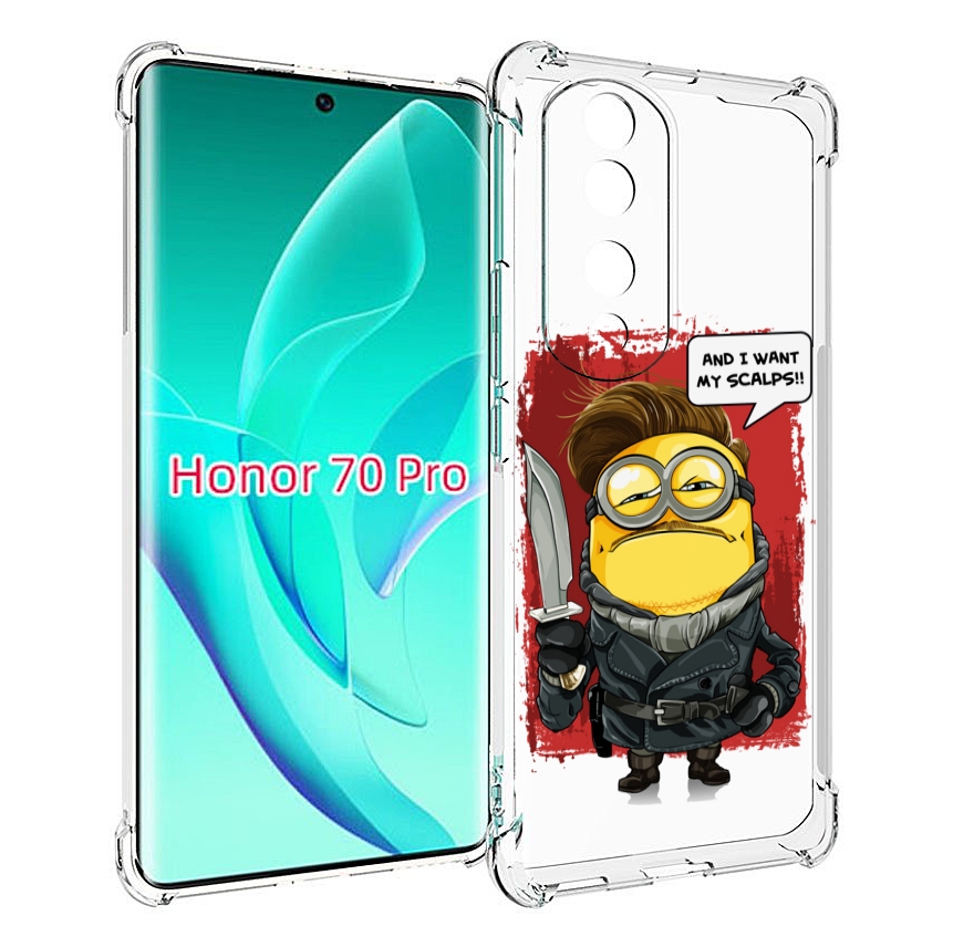 

Чехол MyPads миньон убийца для Honor 70 Pro / 70 Pro Plus, Прозрачный, Tocco
