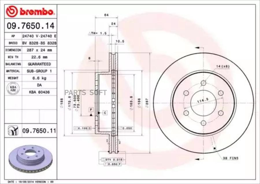 Тормозной диск brembo комплект 2 шт. 09765011