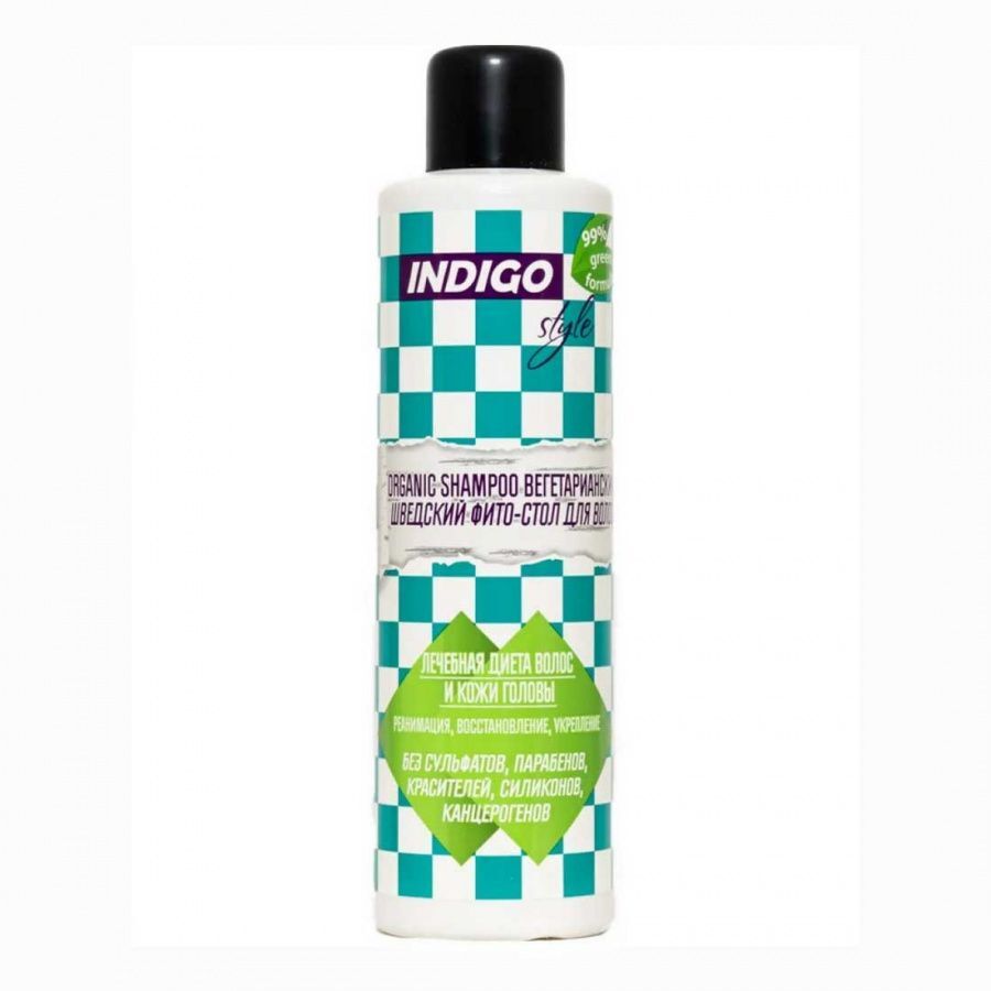 фото Шампунь для волос indigo органик вегетарианский style organic shampoo, 1000 мл indigo style