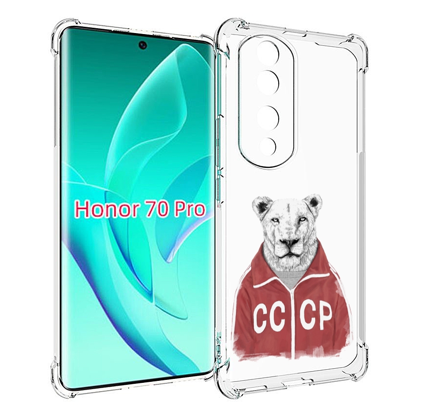

Чехол MyPads львица ссср для Honor 70 Pro / 70 Pro Plus, Прозрачный, Tocco