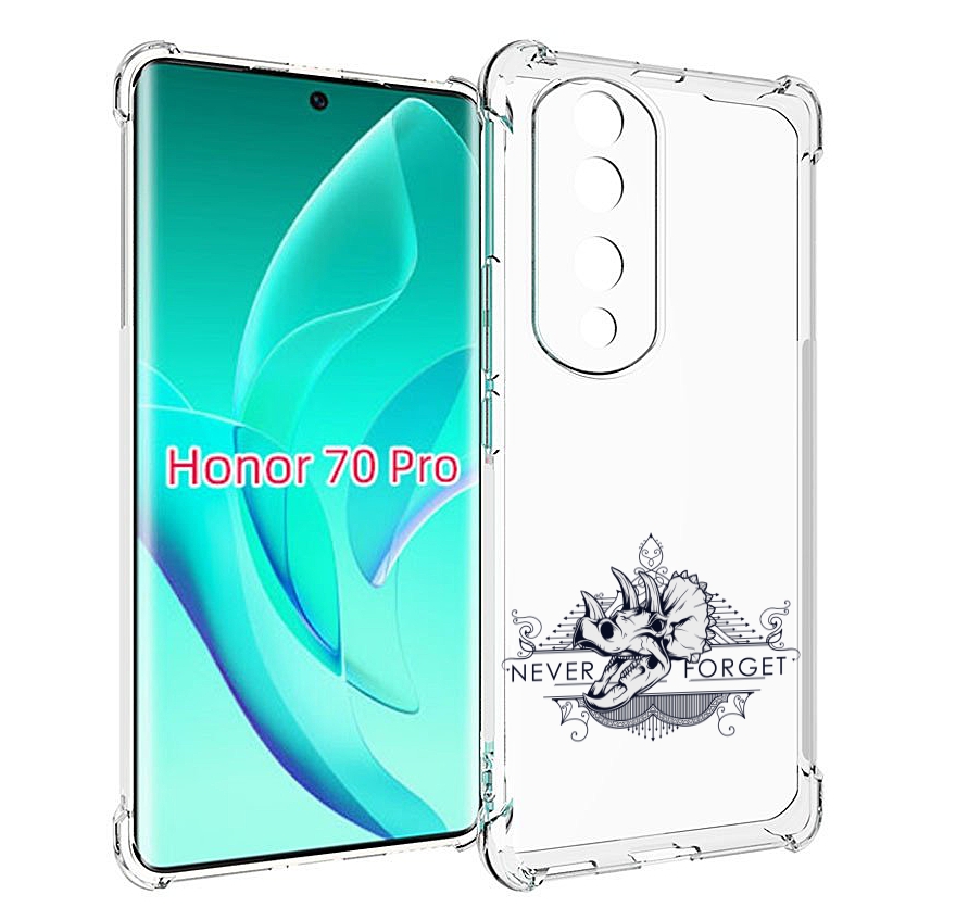 

Чехол MyPads логотип носорога никогда не забуду для Honor 70 Pro / 70 Pro Plus, Прозрачный, Tocco
