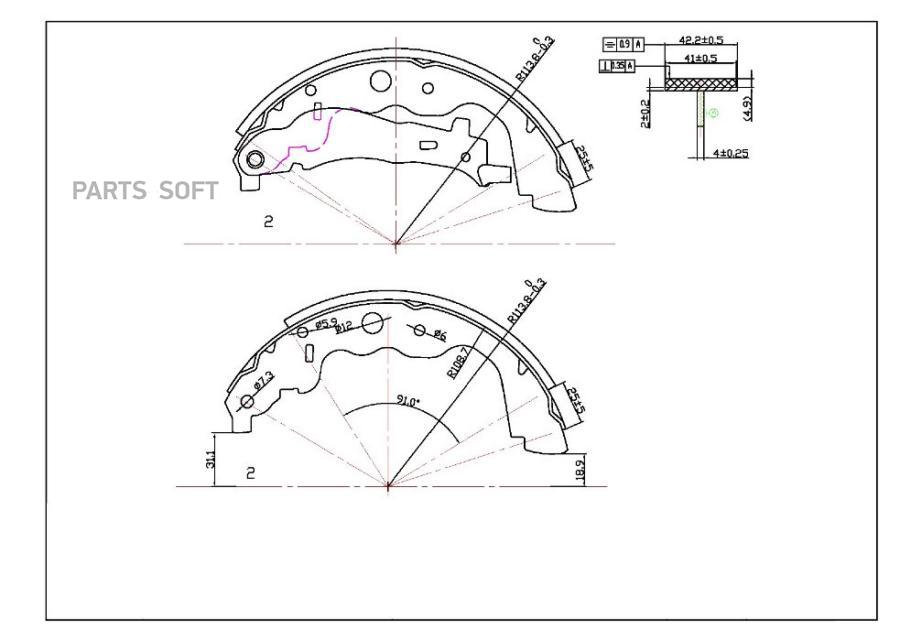 

Тормозные колодки AVANTECH барабанные AVS0127