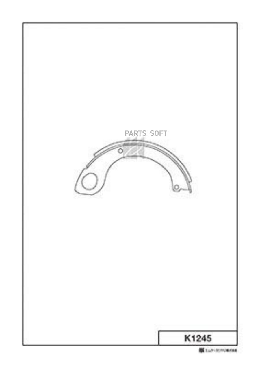 

Тормозные колодки Kashiyama барабанные задние K1245