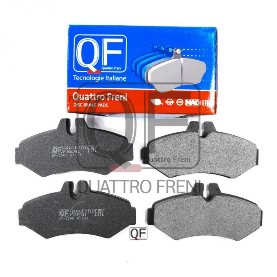 Тормозные колодки QUATTRO FRENI задние дисковые qf500600