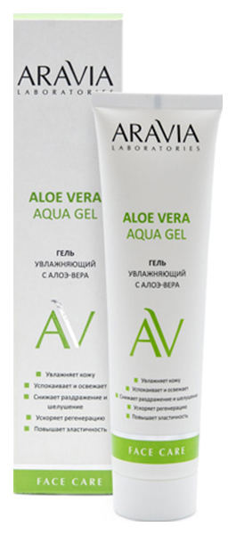 фото Гель aravia laboratories aloe vera aqua gel увлажняющий с алоэ-вера 100 мл