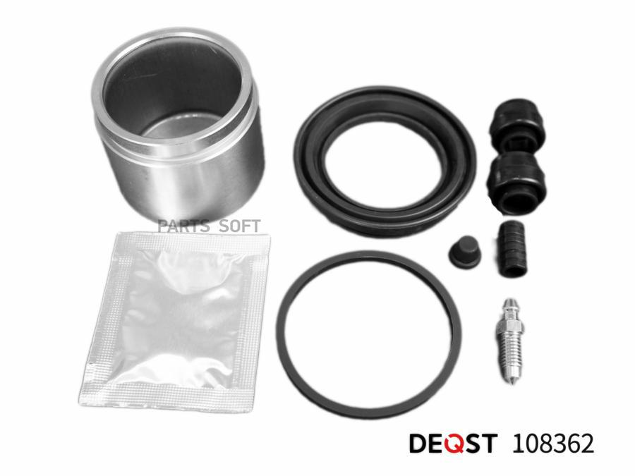 

Ремкомплект тормоза DEQST 108362