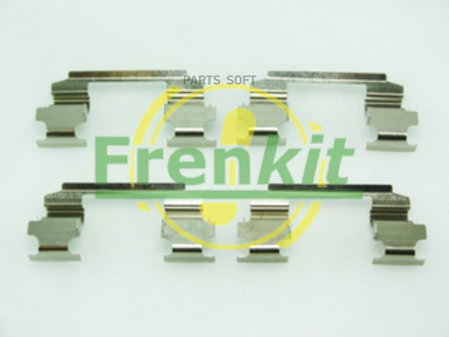 

Ремкомплект тормоза Frenkit 901686