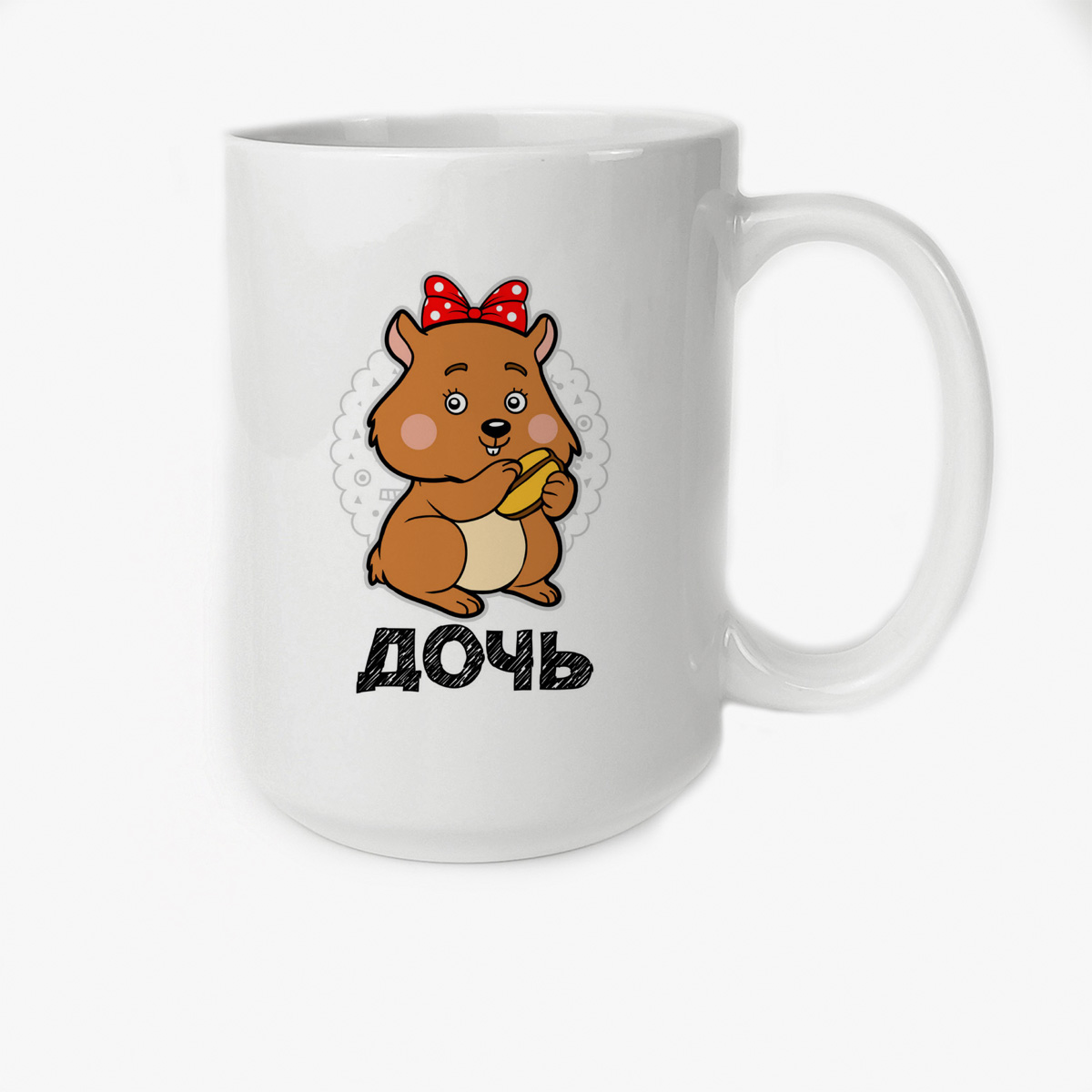 

Кружка CoolPodarok Прикол Семья Дочь Хомяк