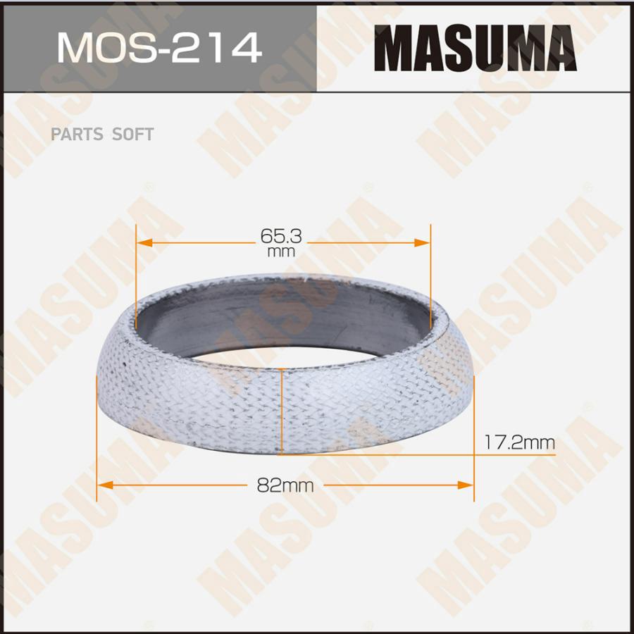 Кольцо глушителя MASUMA 65.3 x 82