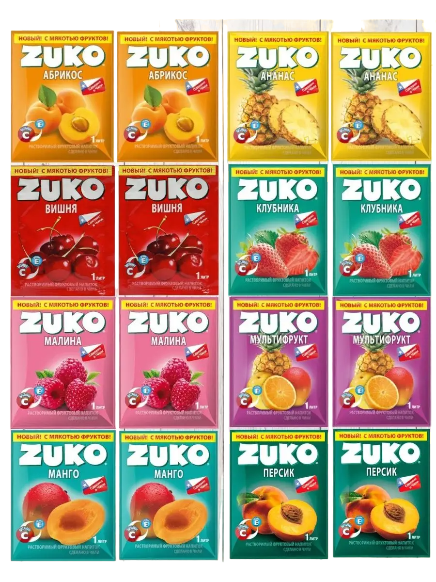 Растворимый напиток Zuko ассорти, 8 вкусов по 2 шт