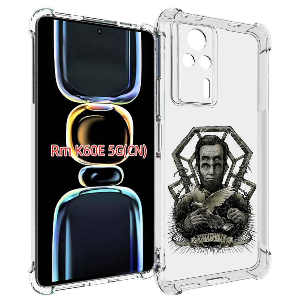 

Чехол MyPads франклин абстракция для Xiaomi Redmi K60E, Tocco