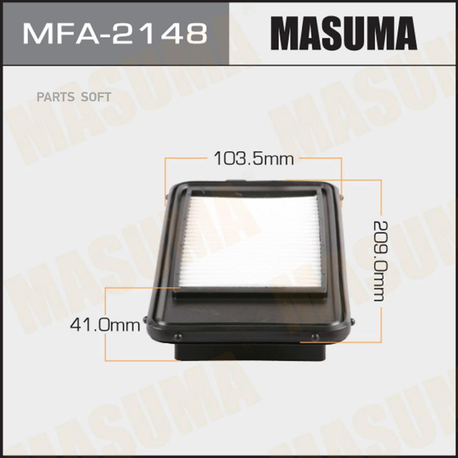 

Воздушный фильтр Masuma MFA-2148 A-2025