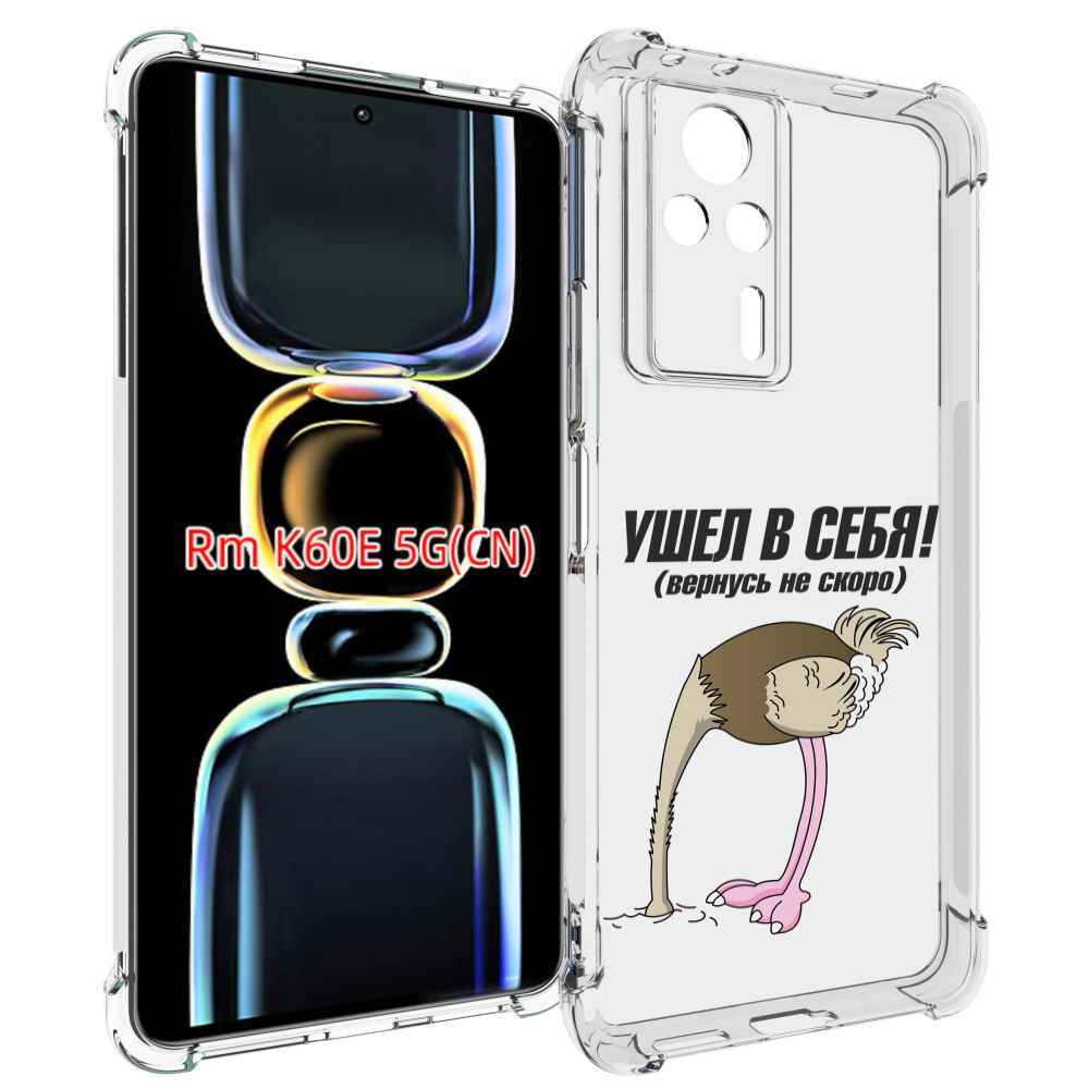 

Чехол MyPads ушел в себя для Xiaomi Redmi K60E, Tocco