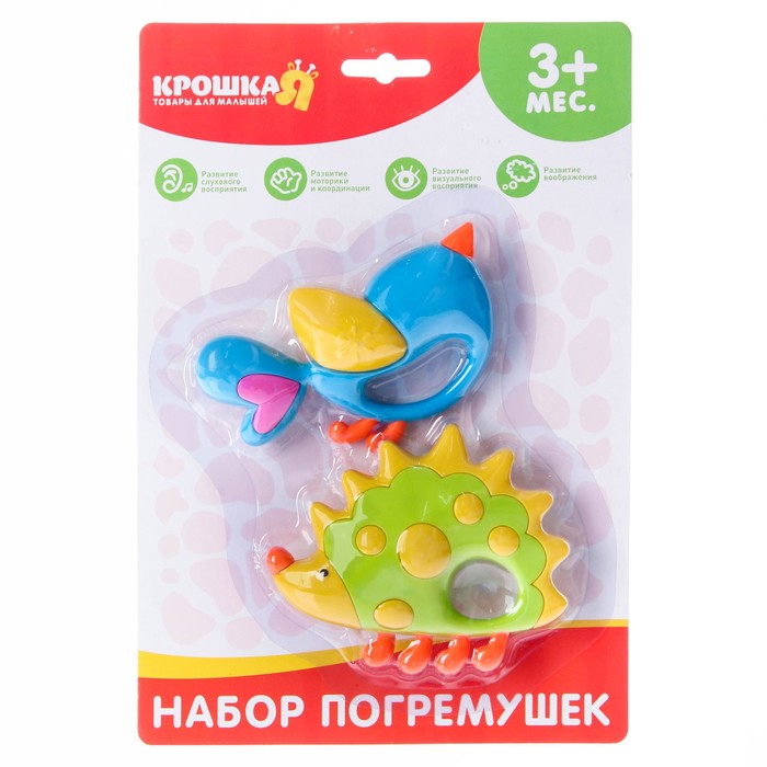 

Крошка Я Ежик и птичка, 2 шт, "Ежик и птичка", 2 шт