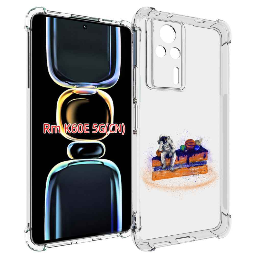 

Чехол MyPads торт с планетами для Xiaomi Redmi K60E, Tocco