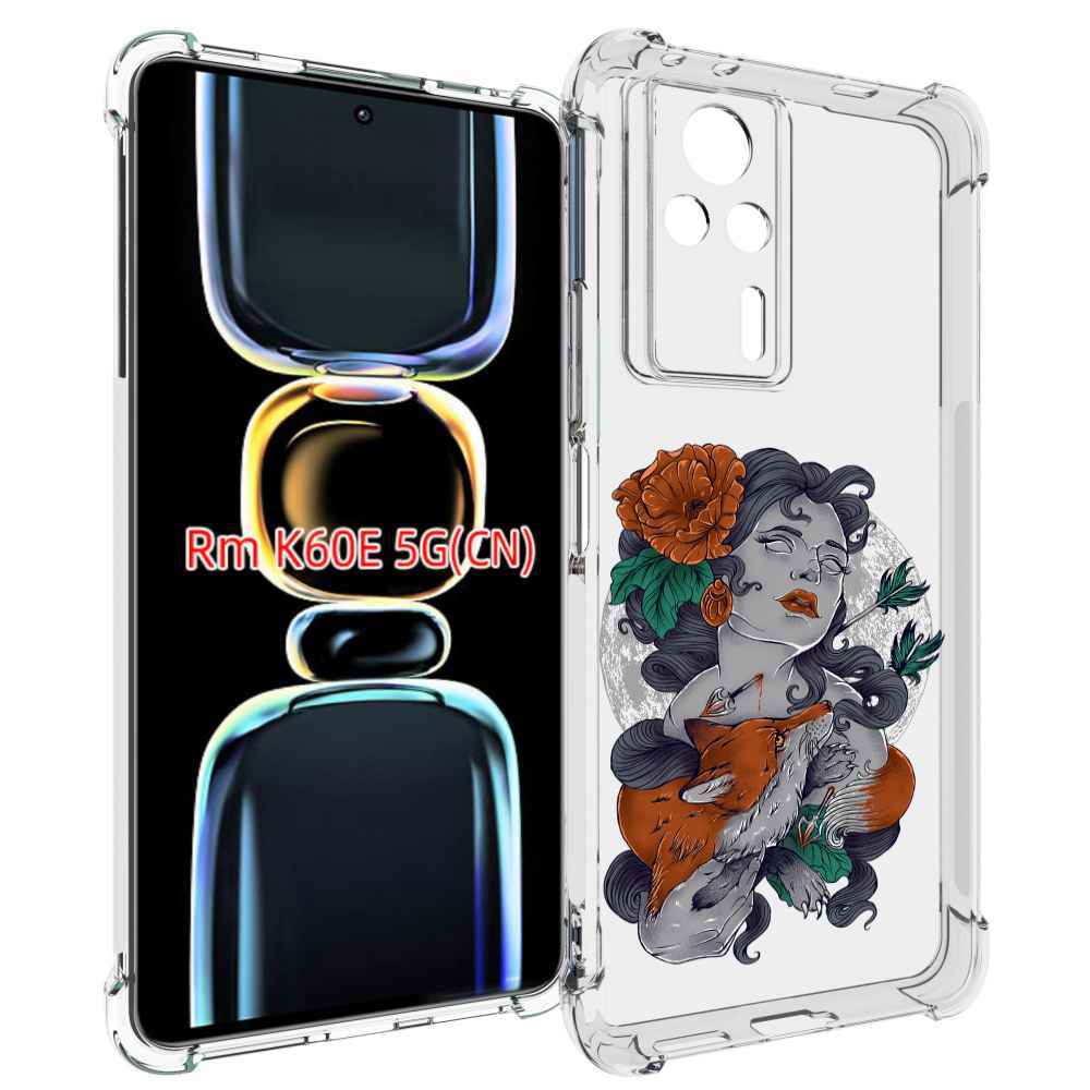 

Чехол MyPads темная девушка с лисой для Xiaomi Redmi K60E, Tocco