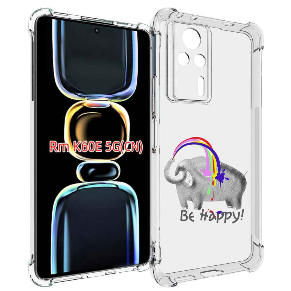 

Чехол MyPads счастливый слон для Xiaomi Redmi K60E, Tocco