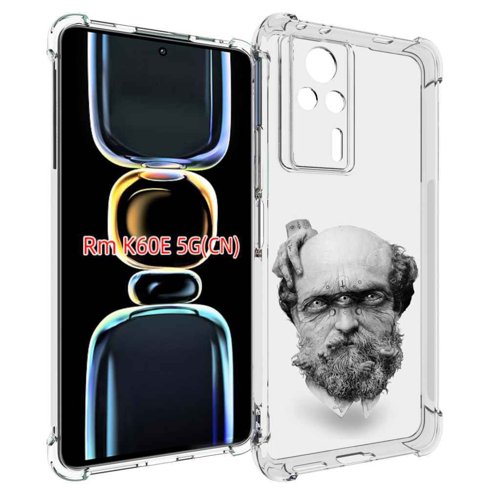 

Чехол MyPads страшный бородатый мужчина абстракция для Xiaomi Redmi K60E, Tocco