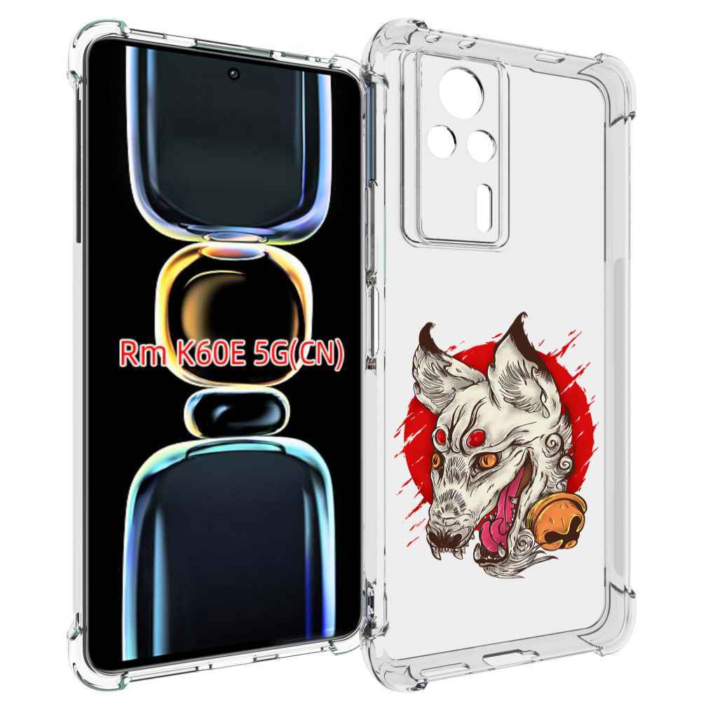 

Чехол MyPads страшная собака для Xiaomi Redmi K60E, Tocco