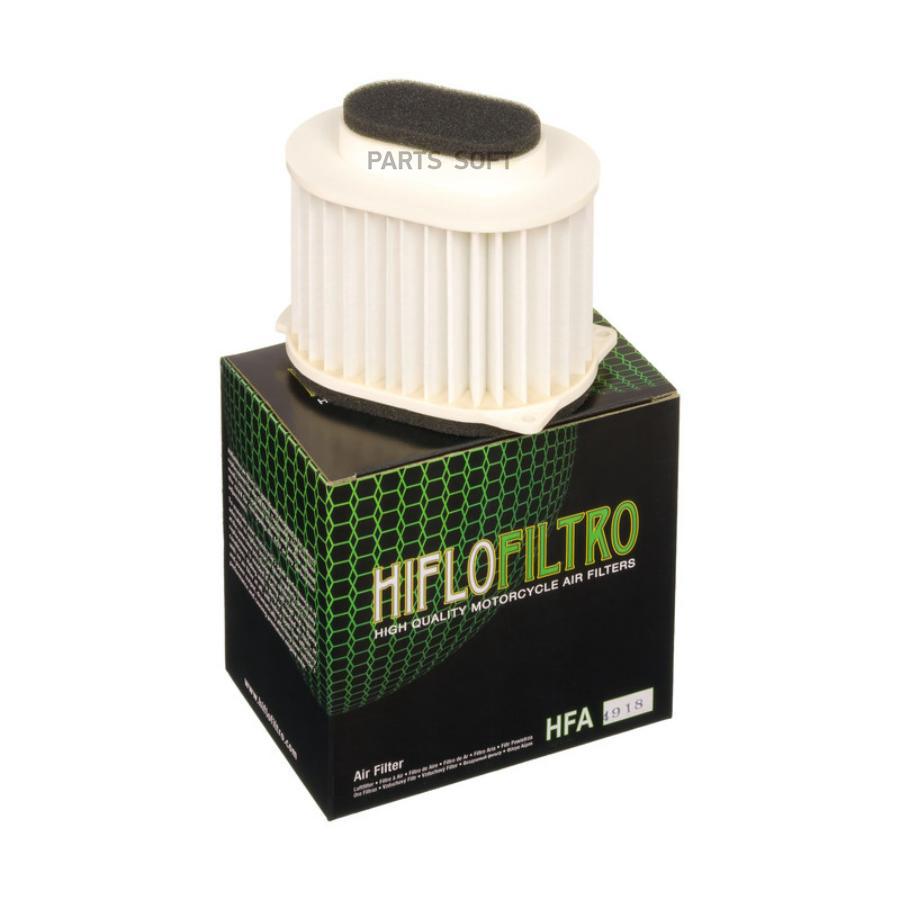 Фильтр воздушный HIFLO FILTRO HFA4918 Yamaha 4XY-14451-01