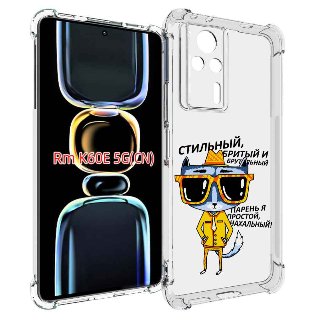 

Чехол MyPads стильный кот для Xiaomi Redmi K60E, Tocco