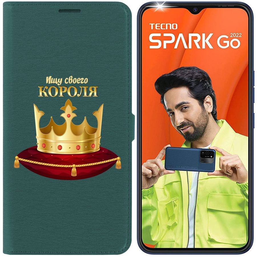 

Чехол-книжка Eco Book для Tecno Spark Go 2022 Ищу своего Короля