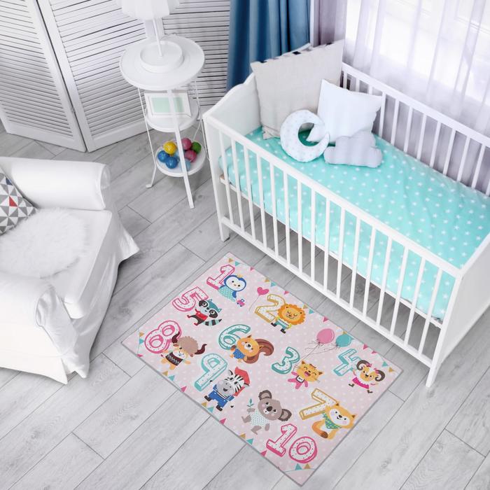 

Крошка Я Арифметика, 80х120 см, Арифметика, 80х120 см