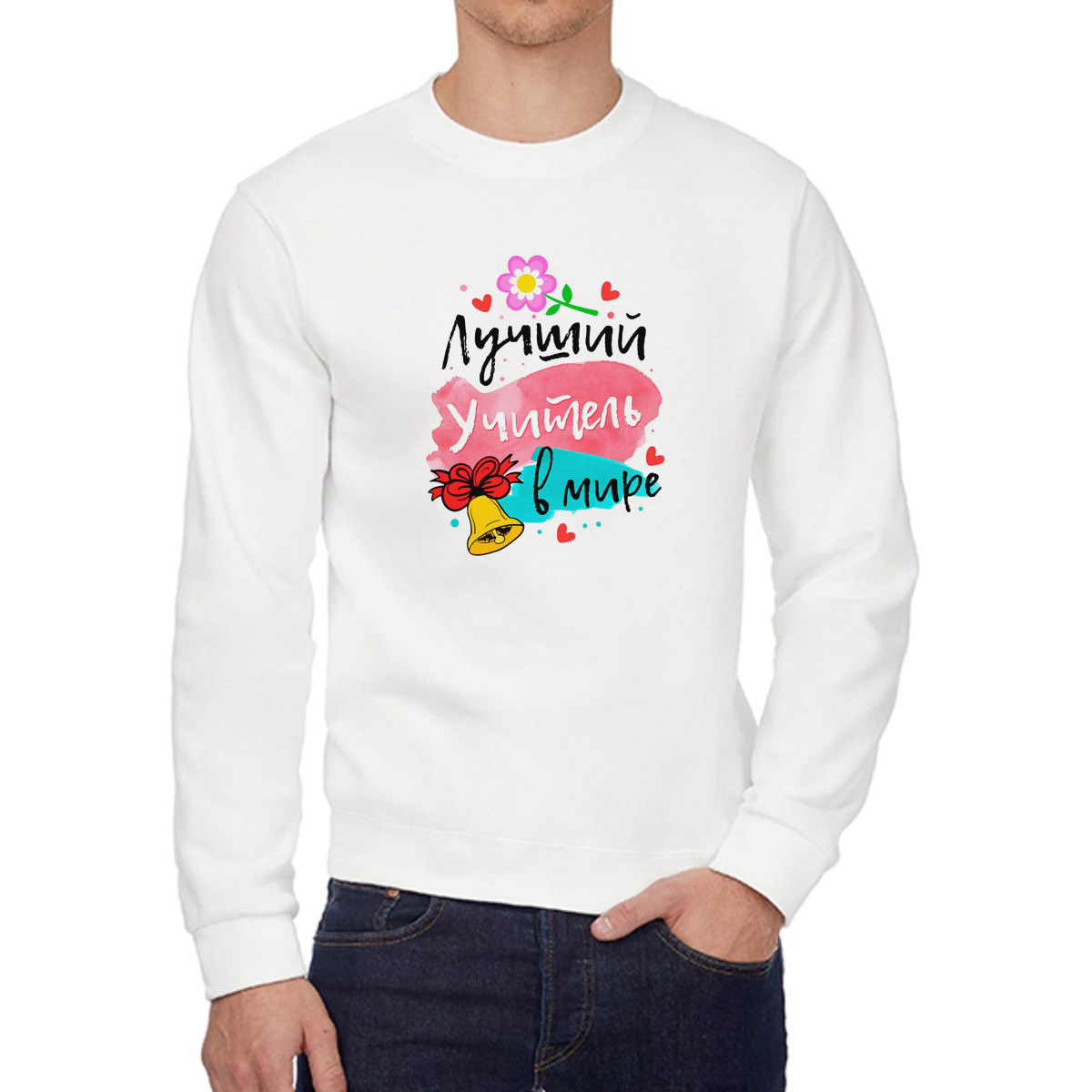 

Свитшот унисекс CoolPodarok W043713 белый 52 RU, 2W043713