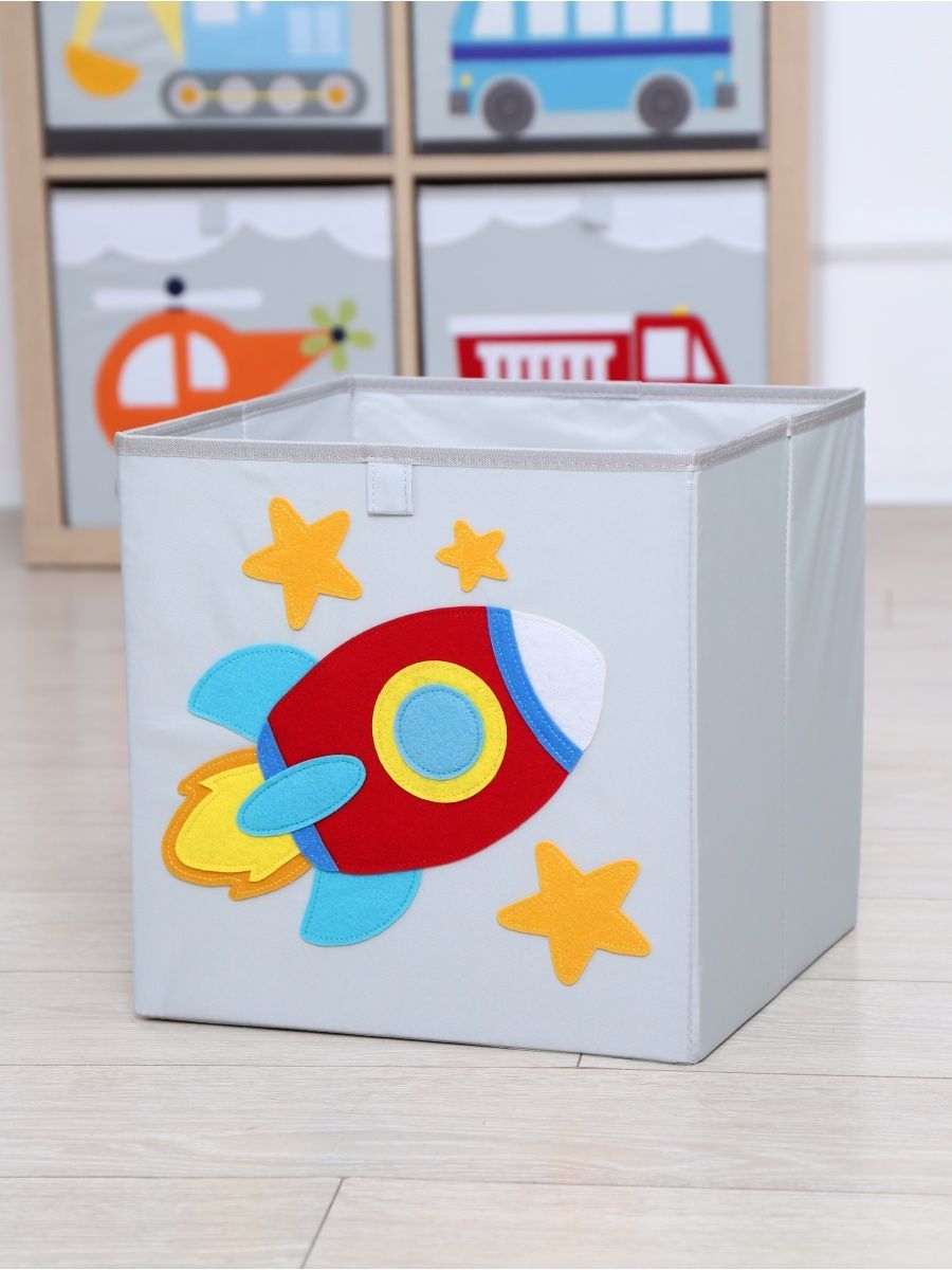 Короб для игрушек хранение в детской HappySava Ракета размер 33x33x33 см объем 35 л