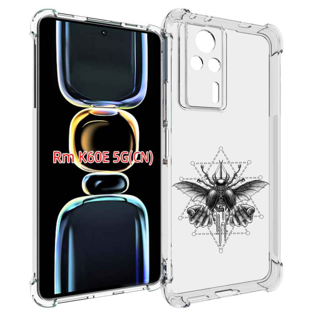 

Чехол MyPads скарабей для Xiaomi Redmi K60E, Tocco